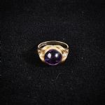 1679 5087 Ring
